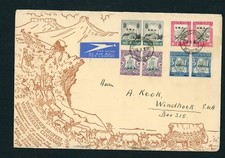 Afrique du Sud-Ouest Enveloppe