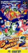 Jeu NES Super Bomberman 3 SFC