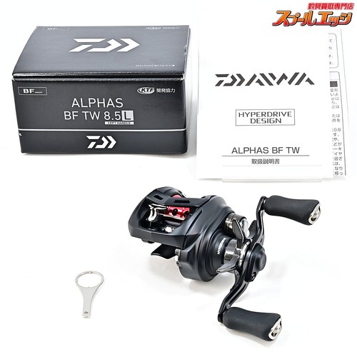 Moulinet pêche daiwa 25 - moulinet,