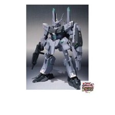 Combinaison mobile Gundam UC