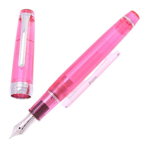 Stylo plume sailor - stylo,