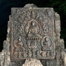 Plaque Ancienne Thangka Buddha Cuivre Repoussé Origine Asie XIX ème Siecle