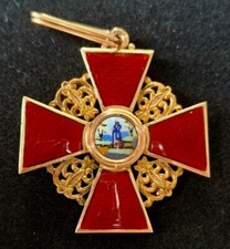 RUSSIE IMPERIALE - Ordre de