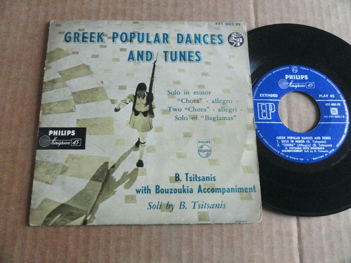 Disque 45t greek popular - disque,