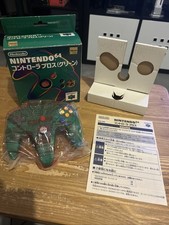 EN BOÎTE COMPLÈTE MANETTE NINTENDO 64 VERTE OFFICIELLE NUS-005
