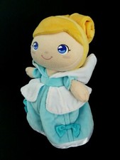M1- DOUDOU PELUCHE TRUDI POUPEE PRINCESSE ROBE BLEU BLANC BLONDE 26cm - TTBE