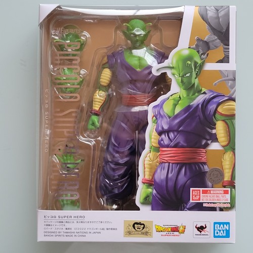 Figurine figuarts piccolo - figurine,