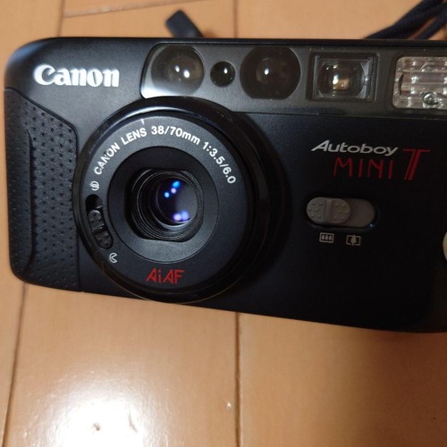 Appareil photo argentique