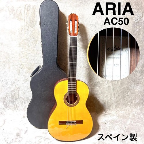 Guitare classique aria ac50 - guitare,
