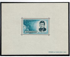 Monaco bloc spécial N° 8