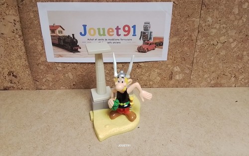Jouet macdonald 2002 - jouet,