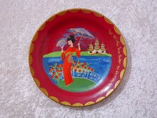 DDR Colditz Design Porcelaine