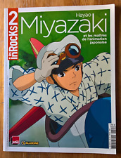 Les Inrocks - Hayao Miyazaki
