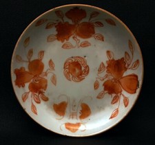 Antique Chinese Porcelain Plate with Floral Motif - Circa Late Qing Dynasty