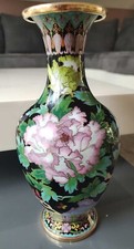 Ancien Vase Chinois JINGFA en émail cloisonné. Motifs Floraux/Papillons/26 cm