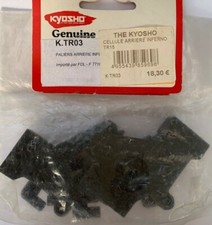 Cellule arrière Inferno TR15