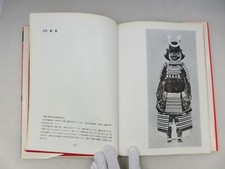 Livre Japonais SHOGUNTOKUGAWA Épée Japonaise TSUBA YOROI KATANA 126 Pages