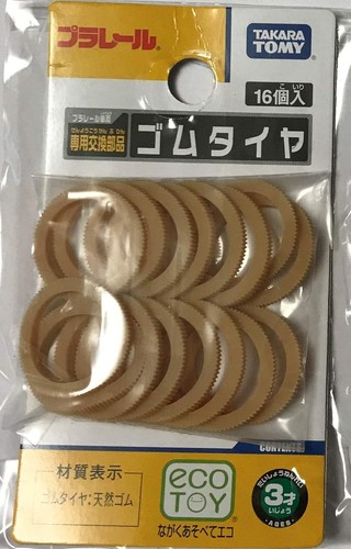 Takara tomy thomas - takara,