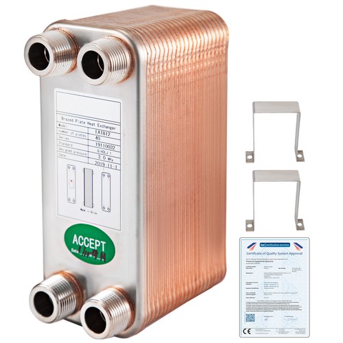Echangeur thermiqueechangeur - echangeur,