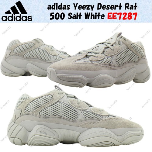 Taille homme adidas yeezy - taille,