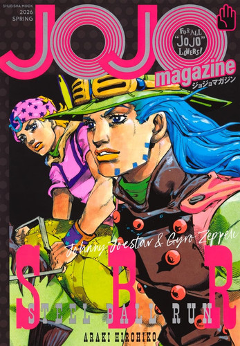 Jojo magazine 2026 spring - jojo, art