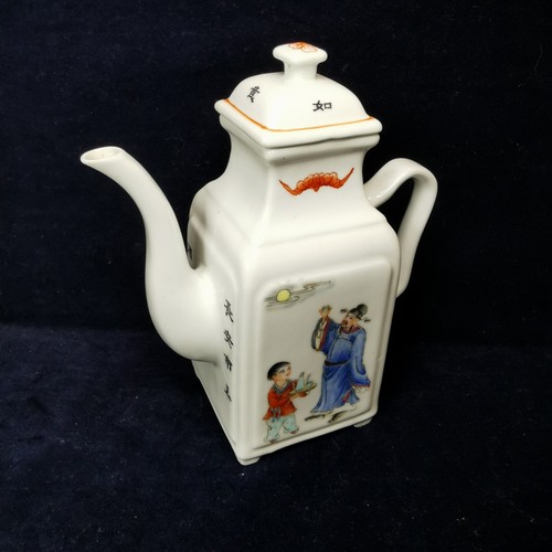 Vintage chinese porcelain - chinese,
