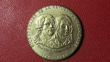 Médaille commémorative Bicentenaire de la Révolution française Danton Desmoulins