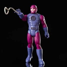 Figurine Marvel Legends Retro