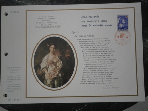 Feuillet philatélique croix - feuillet,