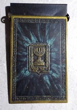 Rare Calepin menorah Israël