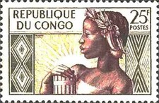 Timbre Congo 135 * (55971BV)