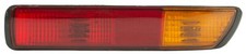 Feu Antibrouillard Arriere Jusqu'A 2003 Pour Mitsubishi Pajero 2001-2007 Droit