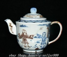 Chinese Blue White Porcelain Child Boys Person People Willow Tree Wine Tea Pot