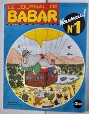 Vintage : Le Journal De Babar