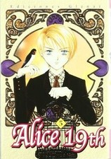 Alice 19TH 05 (Shojo Manga) de Watase, Yuu | Livre | état comme neuf