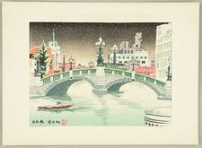 estampe japonaise originale