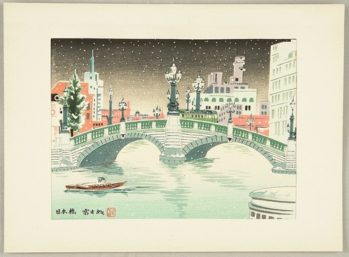 Estampe japonaise originale - estampe,