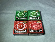 Ensemble Coca-Cola Yo-Yo 4