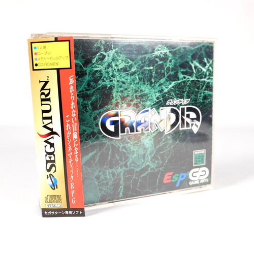 Grandia sega saturn spine jap - sega,