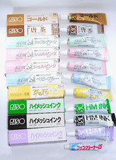 RISO Print Gocco Hi-Mesh (HM)