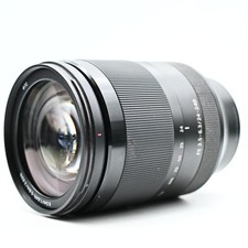 Objectif zoom téléobjectif