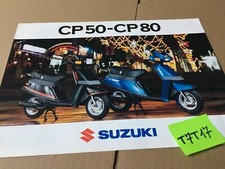 Suzuki CP50 CP80 Scooter CP 50 80 prospectus catalogue publicité brochure moto