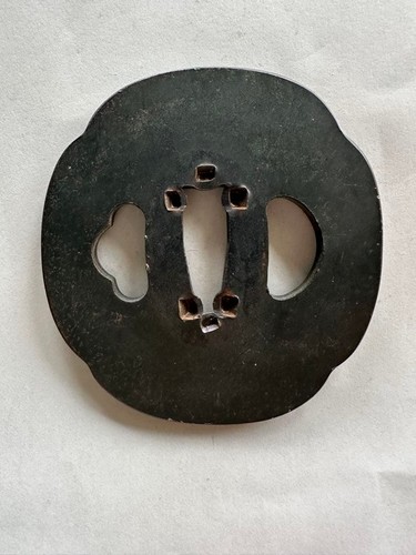 Ancien fer garde épée - garde,