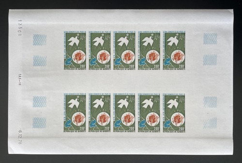 Djibouti 1978 129 nd - djibouti,