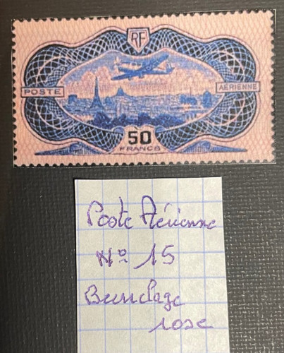 Timbre france 1936 poste - timbre,