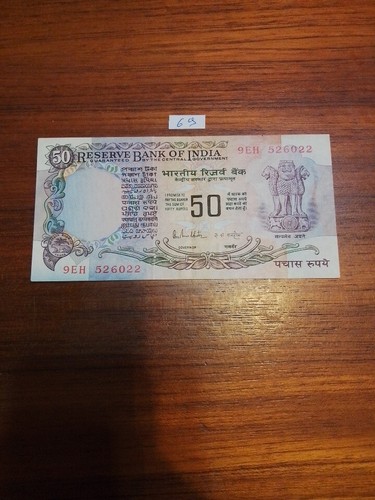 Billets monde - billets,