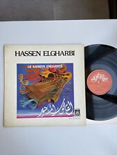 LP HASSEN ELGHARBI - Cythare - Le Kanoun enchanté - AAA 72630