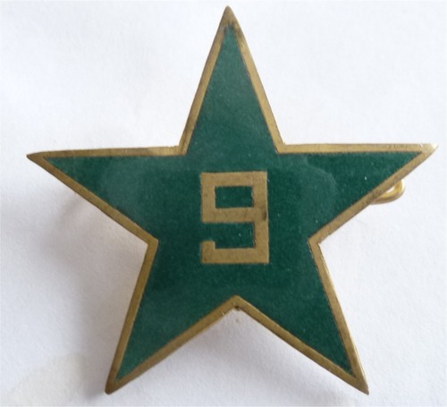 Ww2 metal eclaireur skieur - eclaireur,