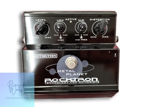 Pédale effets rocktron - pédale, d'effets