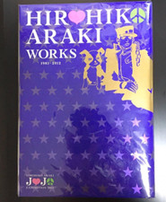 HIROHIKO ARAKI WORKS 1981-2012 JoJo Exhibition Exclusive Art Book JAPAN Anime